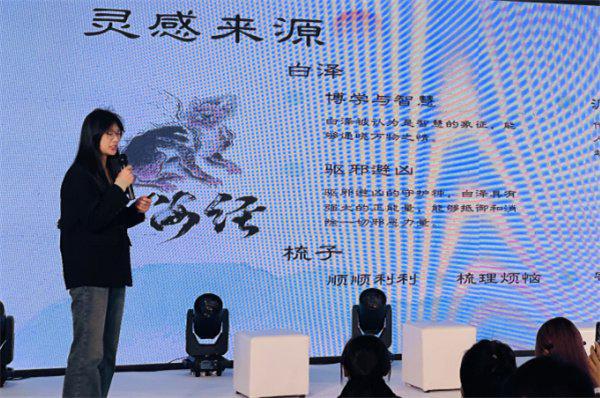 当代设计如何助力传统工艺“新生”？(图6)