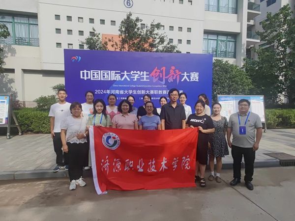 九游app：2024厦门海沧半程马拉松赛：赛道竞技与跑者精神的完美交融