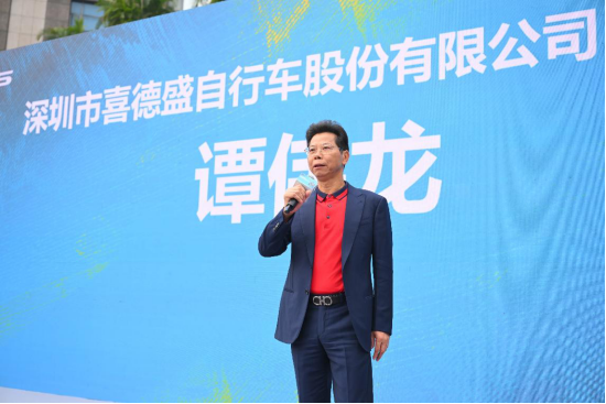 九游app：喜德盛阿斯塔纳环法车队惊艳亮相2024喜德盛车迷节盛大开幕(图3)