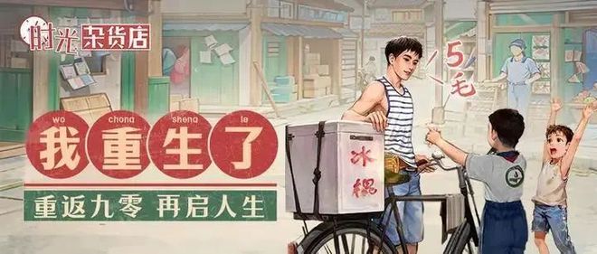 九游体育：小游戏出海营收增长女性向赛道吸金2023 金茶奖获奖厂商现状盘点(图5)