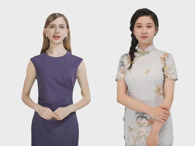 九游官网入口：一个能赚钱的AI数字人项目2024下半年普通人创业不能错过的赛道(图3)