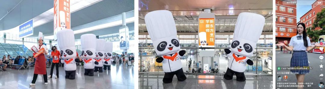 本地品牌新玩法焕新视角解读营销“新花样”(图13)