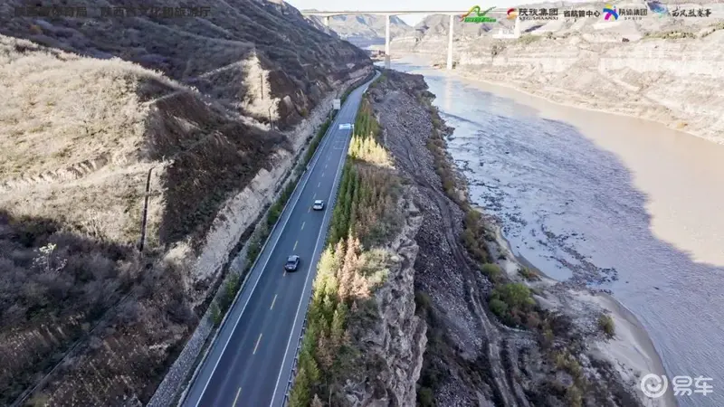 汽车赛事助力文旅推广｜以沿黄公路（新能源）汽车拉力赛为例(图1)