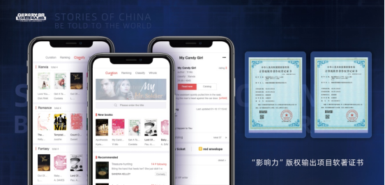 海峡出版发行集团：聚焦打造数字化浪潮下的新质生产力(图5)