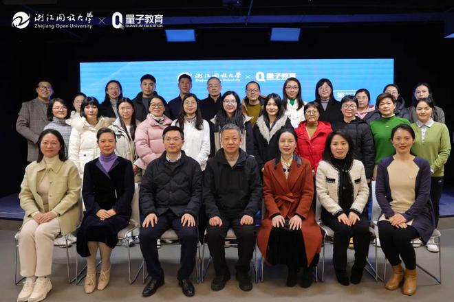 九游app：双师双能人才赋能计划：知识IP孵化特训营第3期圆满结业啦！
