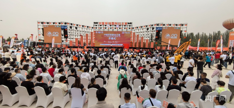 2024环塔拉力赛来了！(图1)