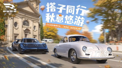 经典的线热门的赛车游戏合集(图4)