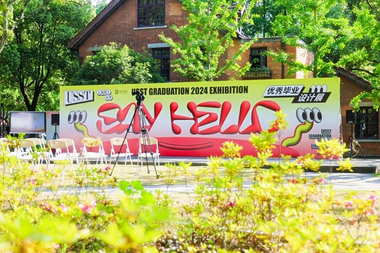 帕丁顿熊IP展览在重庆IFS展出