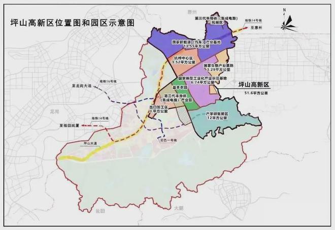 2024深圳『佳华沙湖广场』官方网站 售楼中心官方欢迎您(图3)