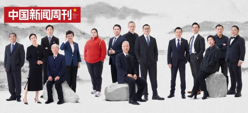 九游app：入选《中国新闻周刊》2024封面人物 泡泡玛特王宁：相信时间和点滴经营的力量