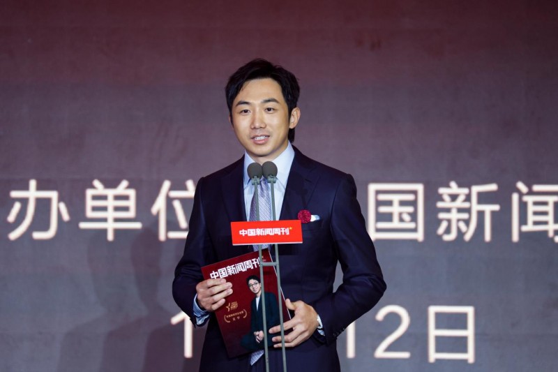 九游app：入选《中国新闻周刊》2024封面人物 泡泡玛特王宁：相信时间和点滴经营的力量(图2)