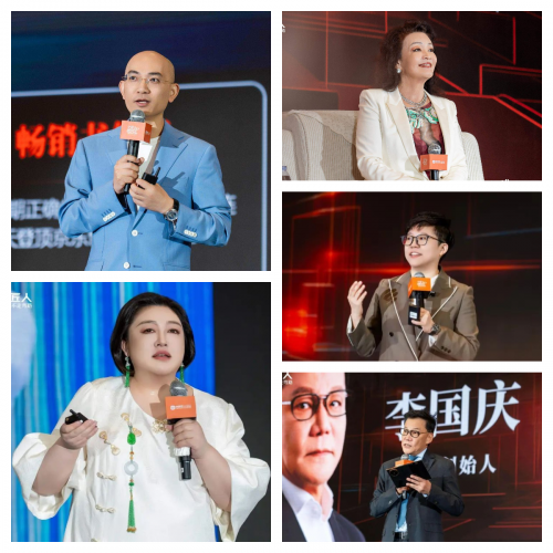 共探IP时代新机遇！创客匠人全球创始人 IP 领袖高峰论坛圆满落幕！(图2)