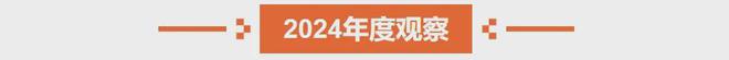 提供足够的情绪价值才是综艺的出路？