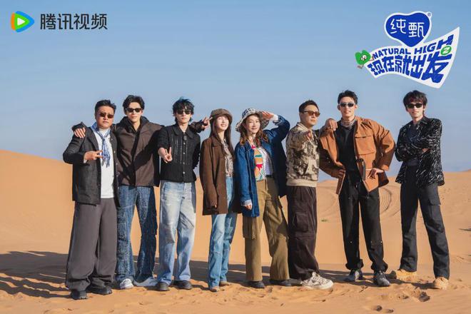 提供足够的情绪价值才是综艺的出路？(图9)