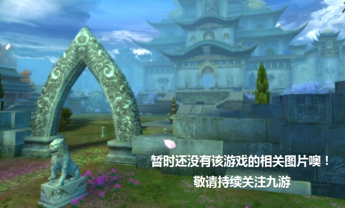 九游体育：极速俱乐部2