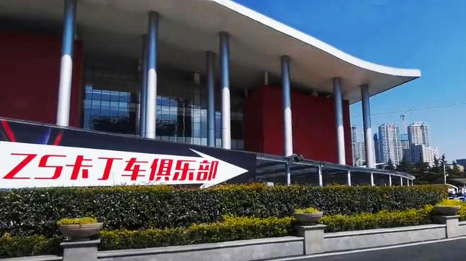 九游app：戴上安全帽狂飙打卡武汉城区这处卡丁车俱乐部弯道飞奔很刺激(图1)
