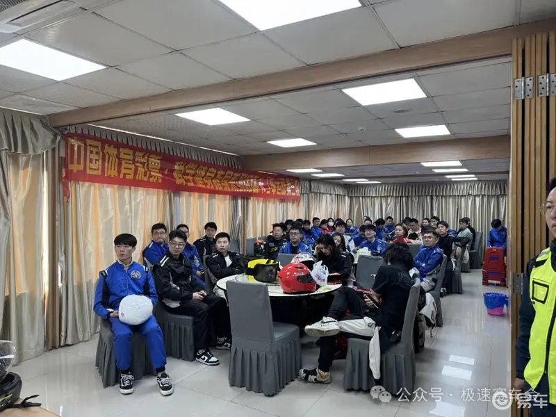 九游体育：2024年深圳市百场科学健身指导活动-卡丁车运动第三期