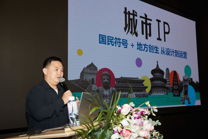 智能时代的IP新生态：跨界融合以人为本(图4)