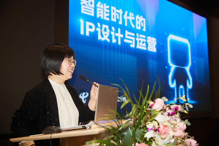 智能时代的IP新生态：跨界融合以人为本(图7)