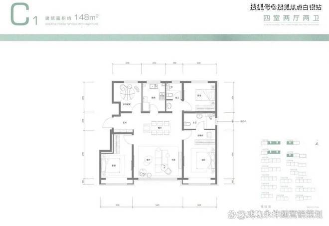 九游app：北京朝阳一墅售楼处(2025朝阳一墅)官方网站-楼盘详情-房天下(图6)