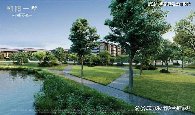九游app：北京朝阳一墅售楼处(2025朝阳一墅)官方网站-楼盘详情-房天下(图11)