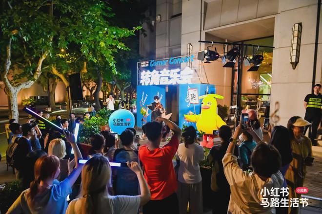 九游体育：盘点 2024年10大品牌IP活动(图4)