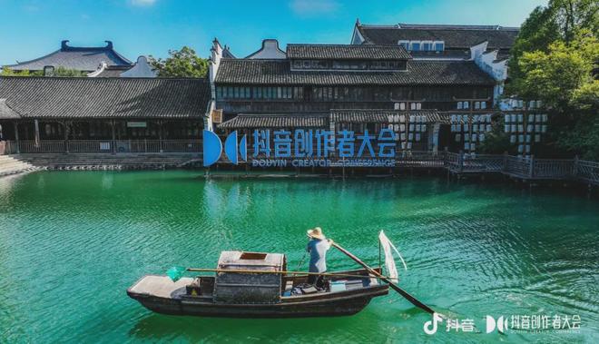 九游体育：盘点 2024年10大品牌IP活动(图9)