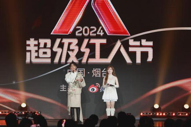 九游体育：盘点 2024年10大品牌IP活动(图21)
