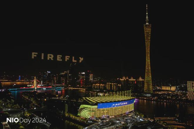 九游体育：盘点 2024年10大品牌IP活动(图26)