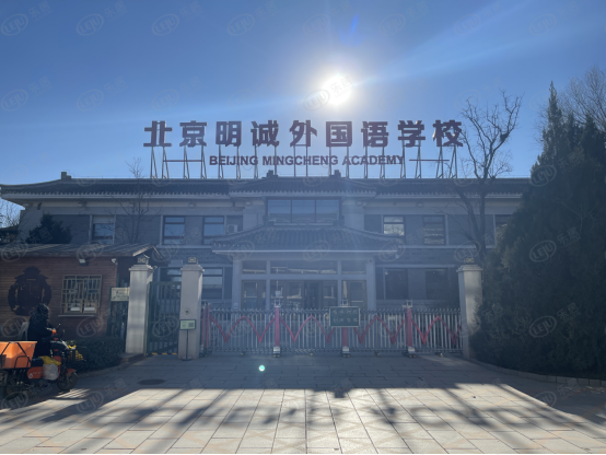 四居室三居室热销中 朝阳朝阳一墅约64600元㎡(图5)