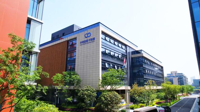 合肥高新区：谋划“新赛道”集聚“新动能”(图3)