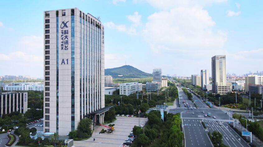 合肥高新区：谋划“新赛道”集聚“新动能”(图5)
