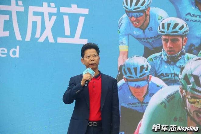 环法车队见面会！2024喜德盛车迷节盛大开幕喜德盛阿斯塔纳车队引爆全场！