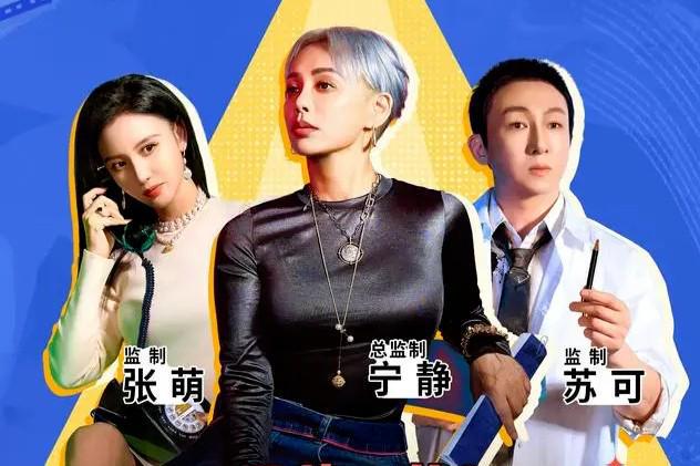 九游app：微短剧如何精品化？不宜硬套传统影视标准