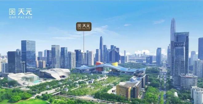 中心天元售楼中心-天元2024官方网站欢迎您-房天下(图2)
