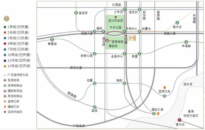 中心天元售楼中心-天元2024官方网站欢迎您-房天下(图8)