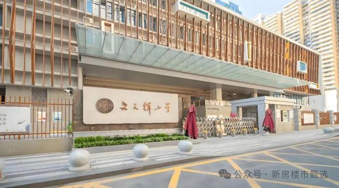 中心天元售楼中心-天元2024官方网站欢迎您-房天下(图9)