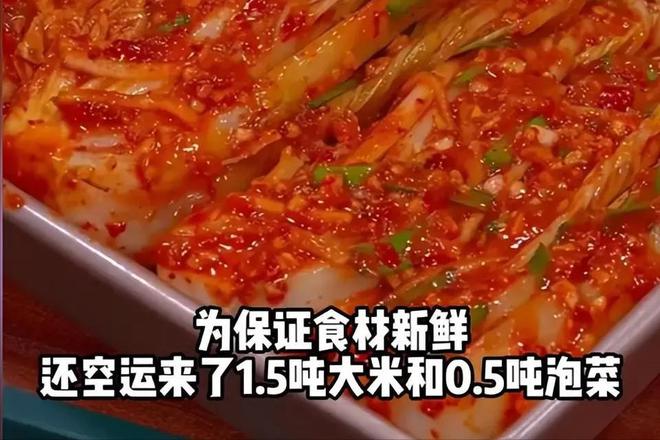 九游官网入口：丢人！100枚巴黎奥运奖牌被退回北京奥运金镶玉含金量还在上升(图9)