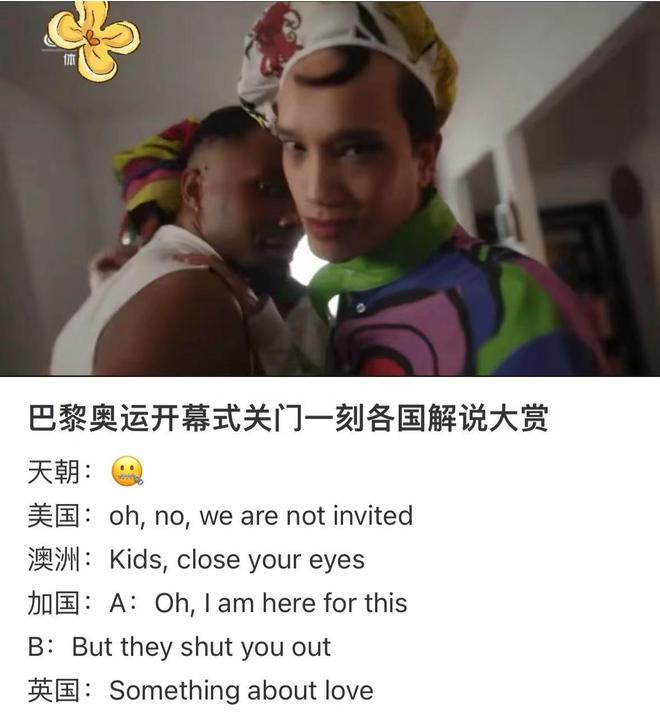 九游官网入口：丢人！100枚巴黎奥运奖牌被退回北京奥运金镶玉含金量还在上升(图10)
