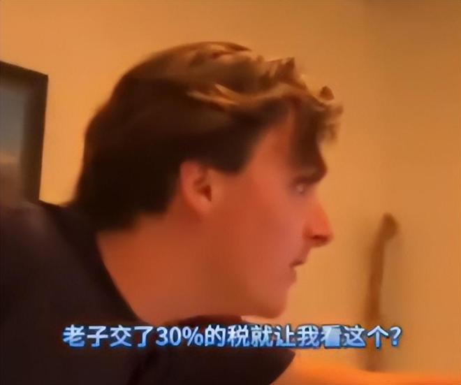 九游官网入口：丢人！100枚巴黎奥运奖牌被退回北京奥运金镶玉含金量还在上升(图24)