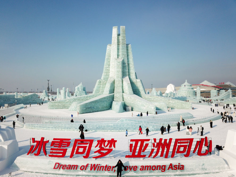 九游体育：年终稿｜体育“小年”同样精彩——2025年重要赛事展望(图2)