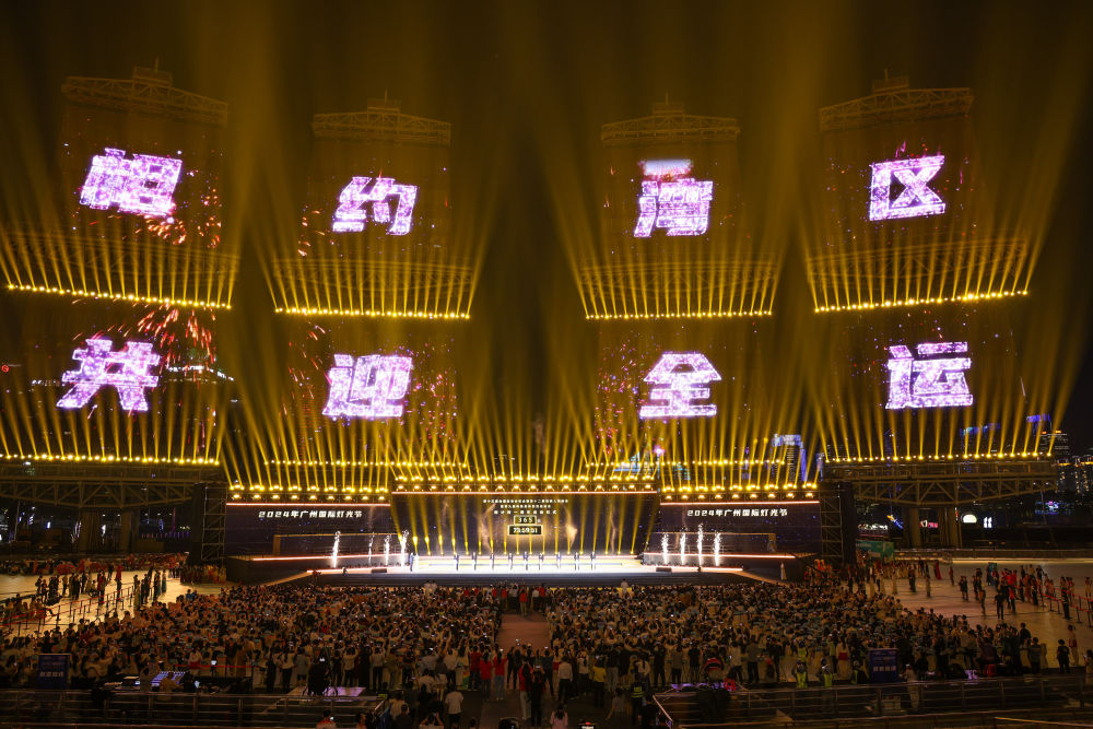 九游体育：年终稿｜体育“小年”同样精彩——2025年重要赛事展望(图6)