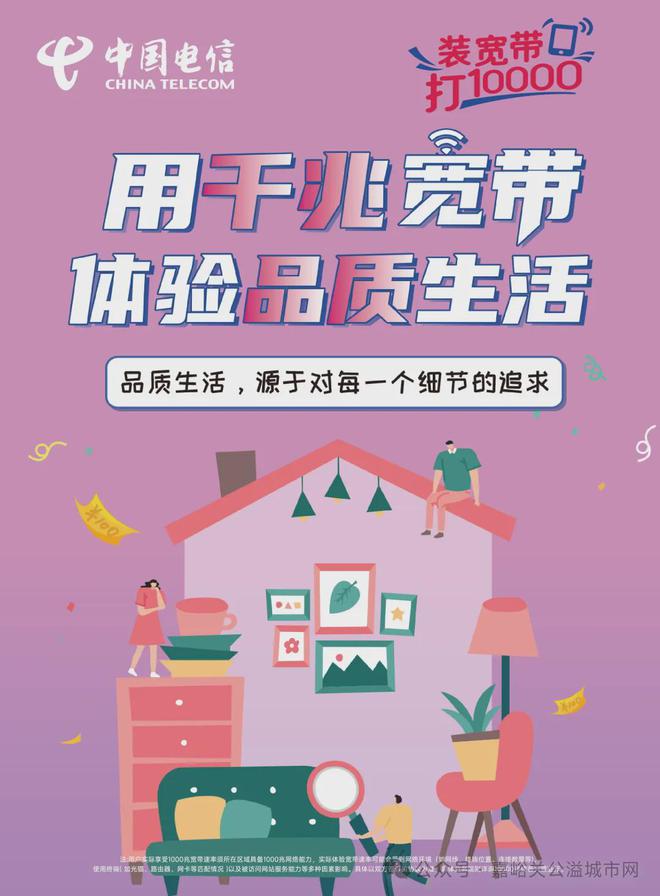 九游官网入口：甘肃：警方破获首例利用无人机驾考作弊案(图4)
