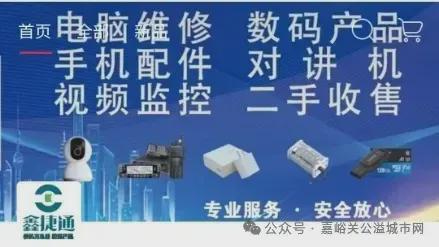 九游官网入口：甘肃：警方破获首例利用无人机驾考作弊案(图5)