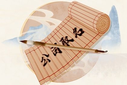 九游app：体育俱乐部起名大全集(图1)