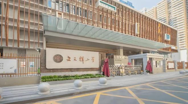 九游app：2025中心天元-中心天元官方首页网站-售楼-欢迎您(图10)