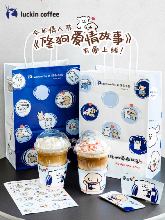 ALPHA GLOBAL ONE引领海外IP营销新风尚助力全球品牌飞跃(图3)