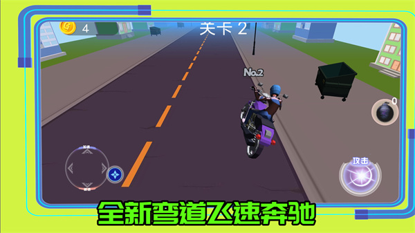 九游官网入口：我的赛车俱乐部