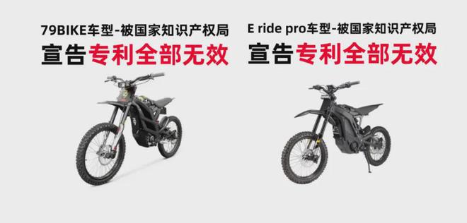 九游app：虬龙首次公布制造车间(图2)