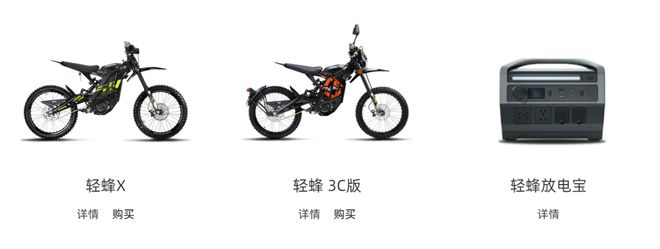 九游app：虬龙首次公布制造车间(图4)
